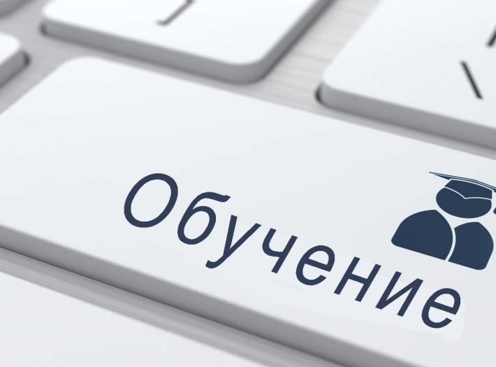 Новые дистанционные курсы по физике для учителей и обучающихся